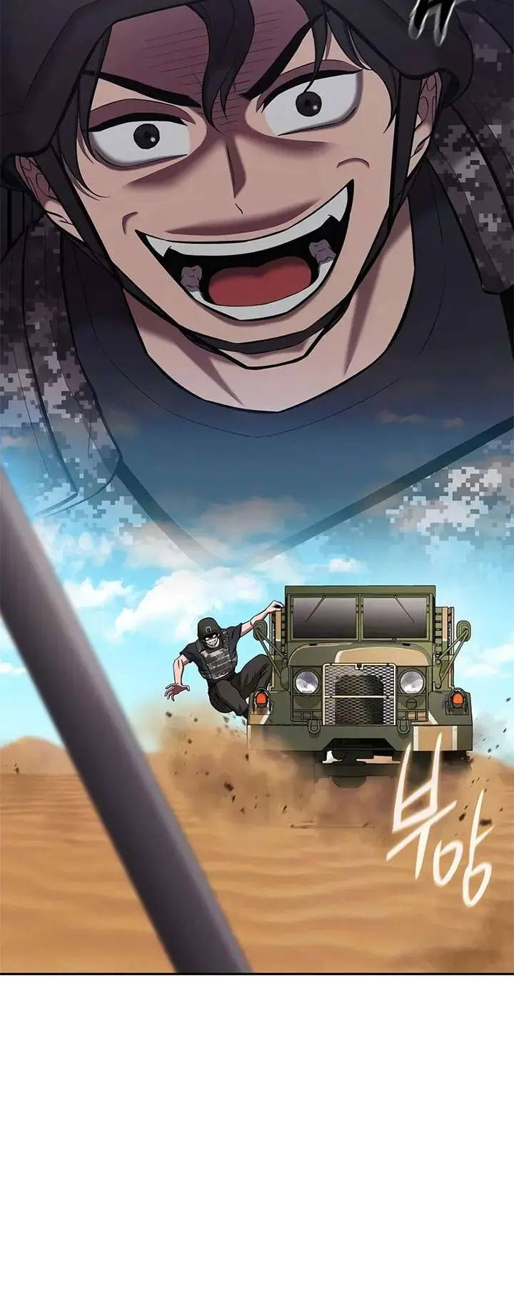 Halaman 69