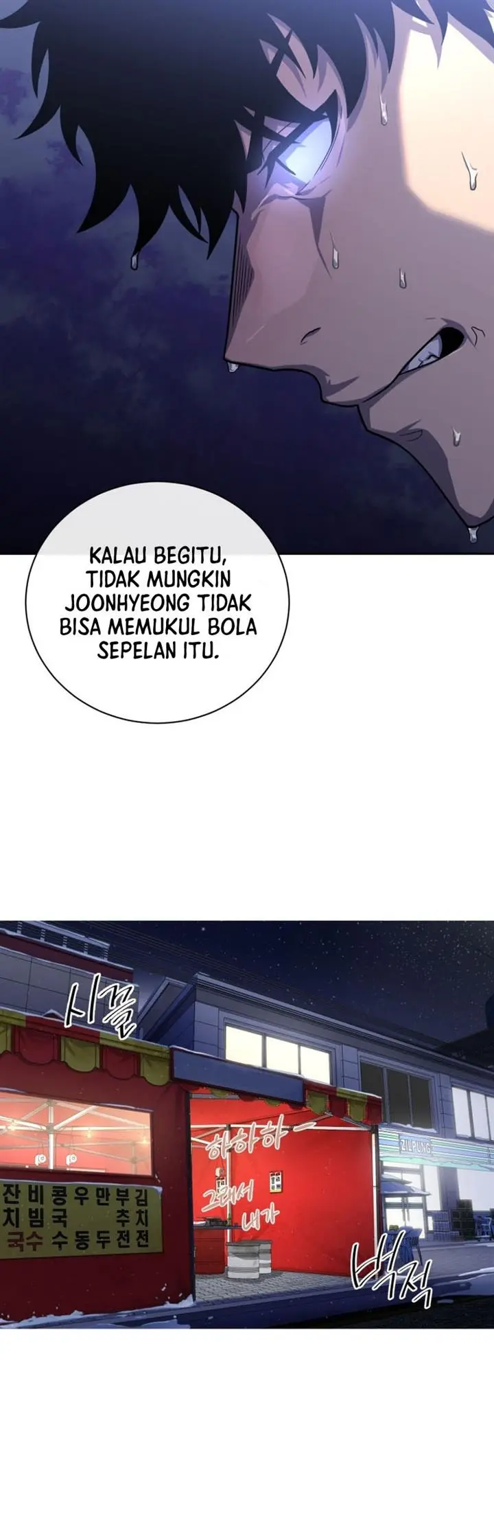 Halaman 51