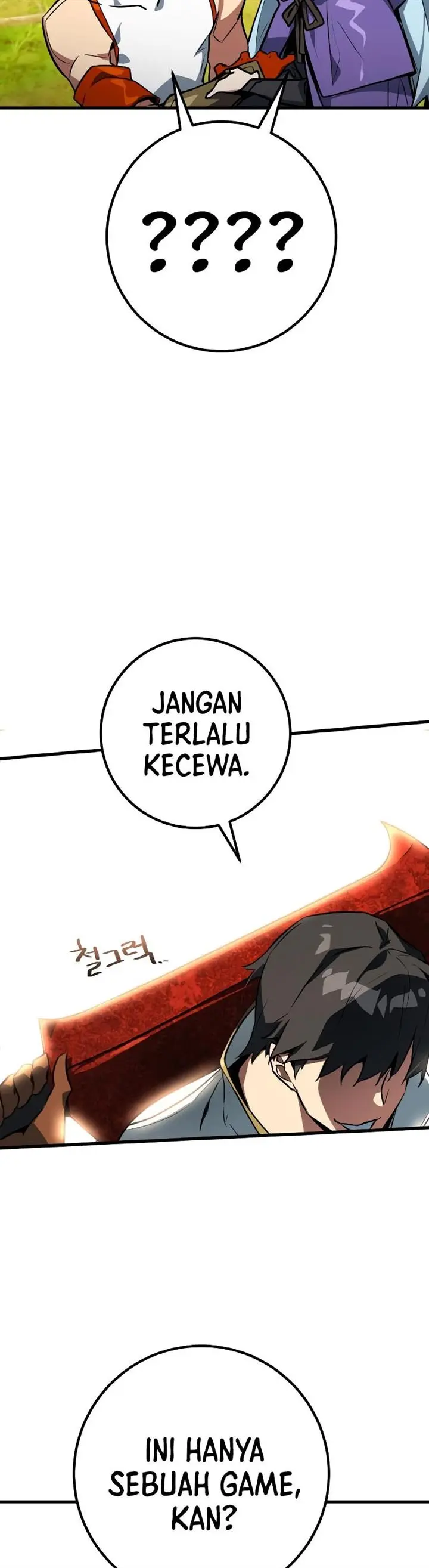 Halaman 51