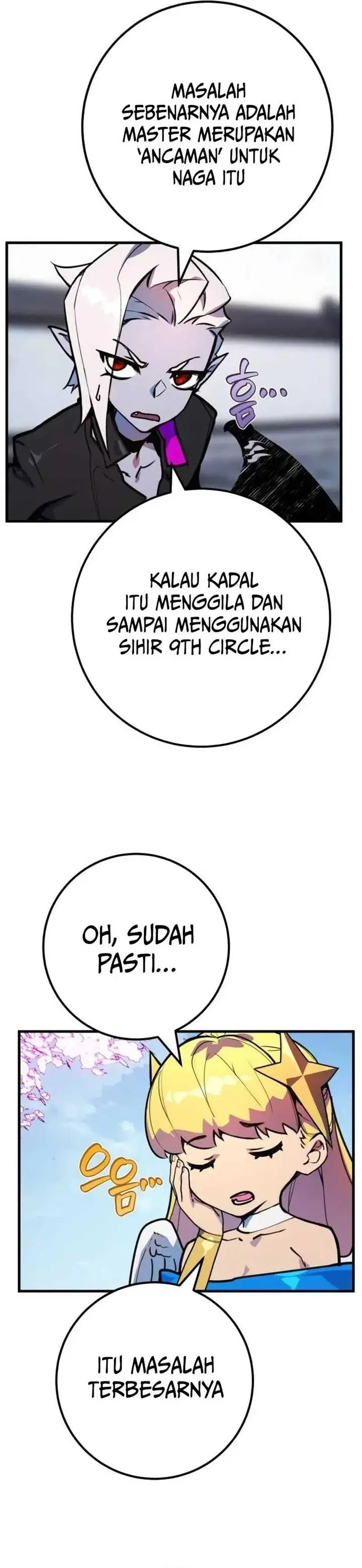 Halaman 51