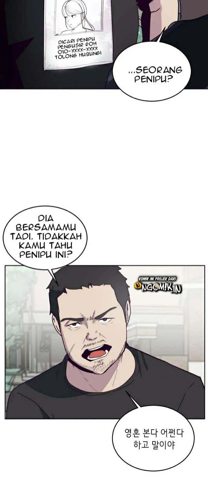 Halaman 79