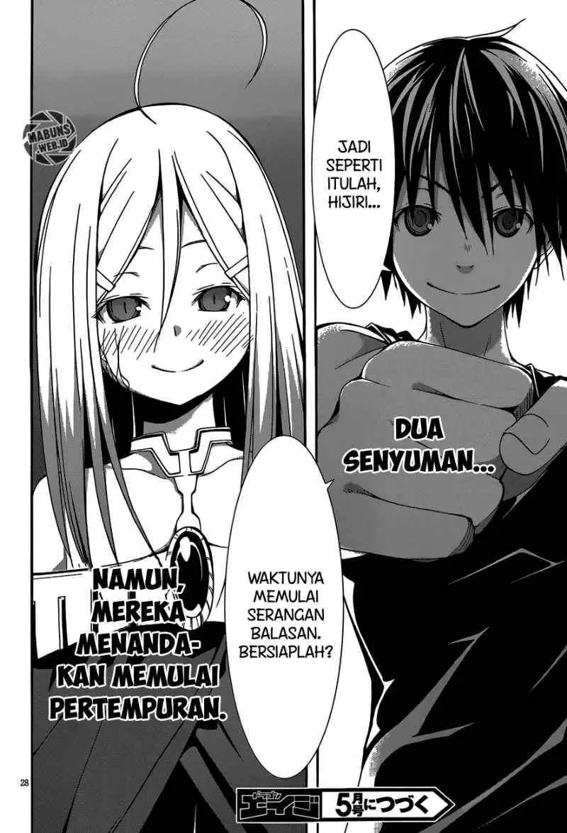 Halaman 27