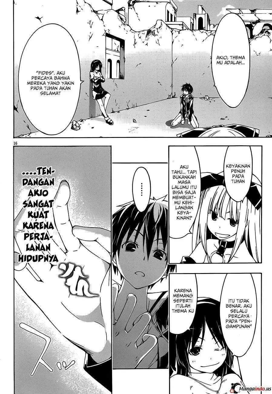 Halaman 17