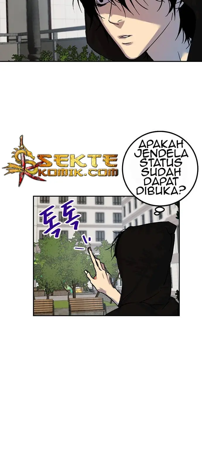 Halaman 51
