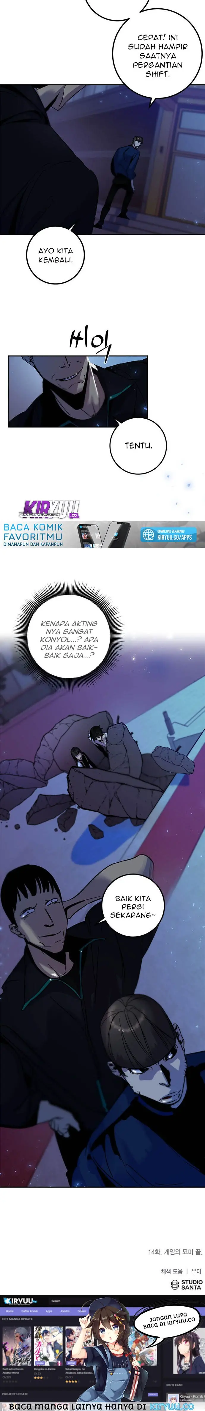 Halaman 14