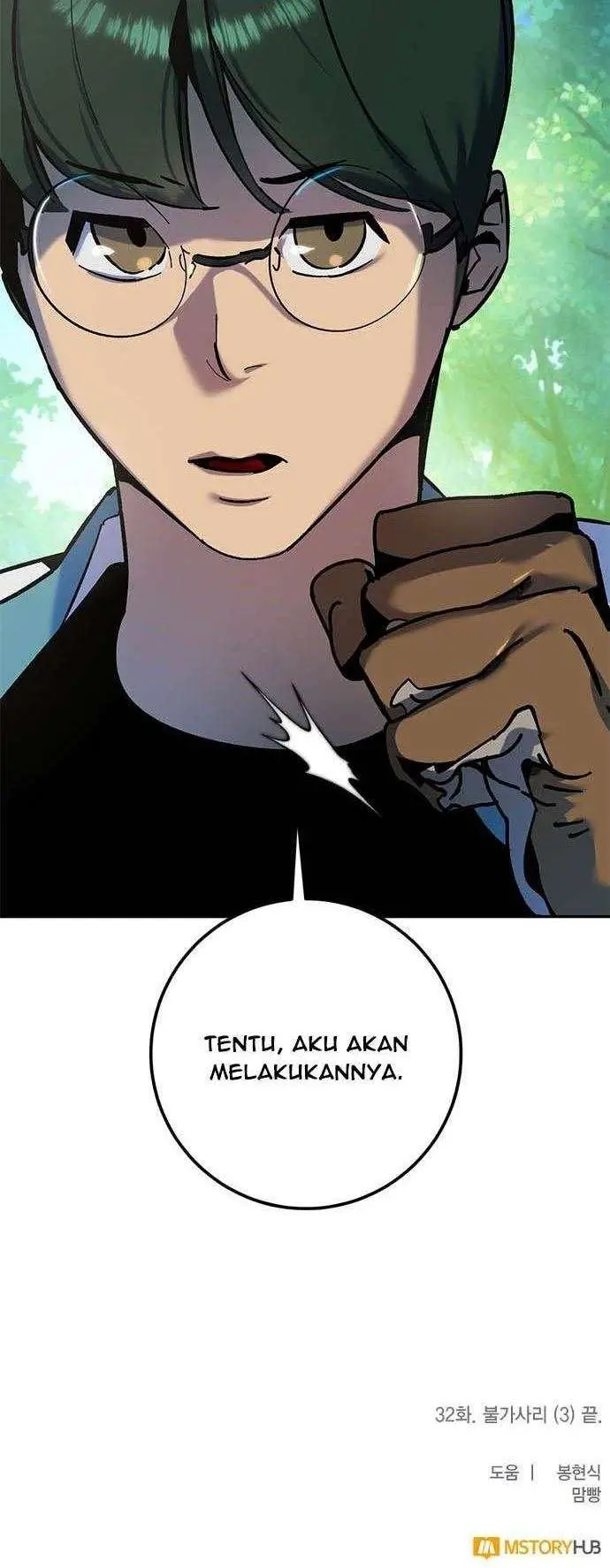 Halaman 73