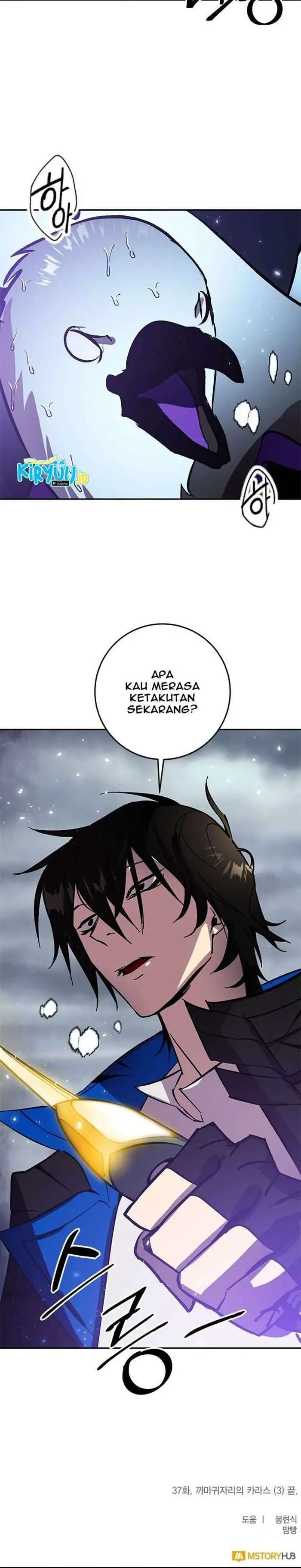 Halaman 48