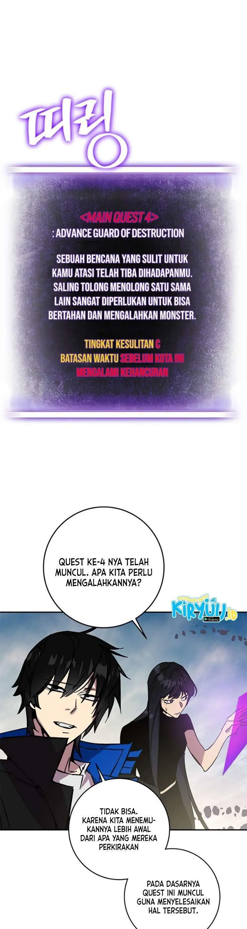 Halaman 38
