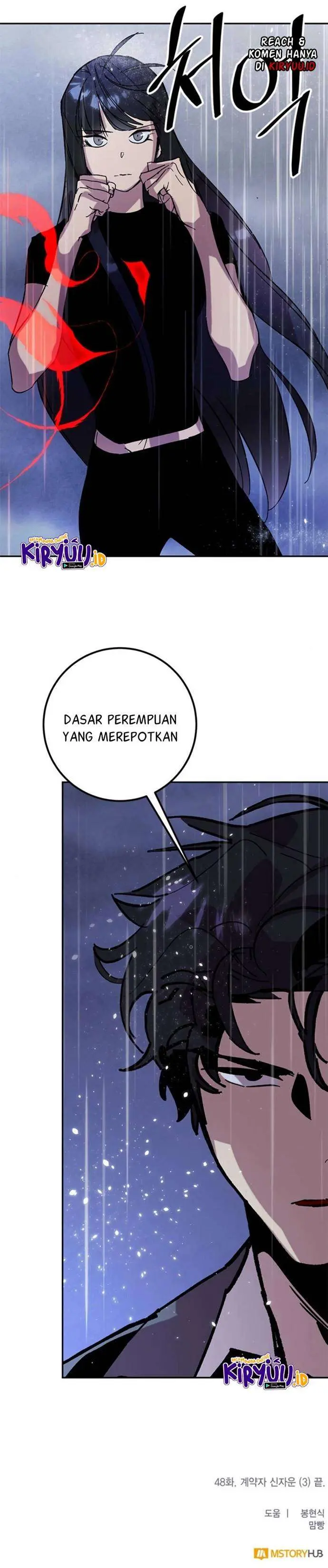 Halaman 34