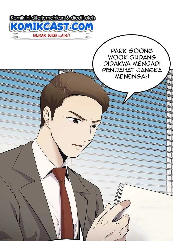 Halaman 79