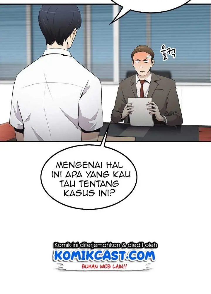 Halaman 82