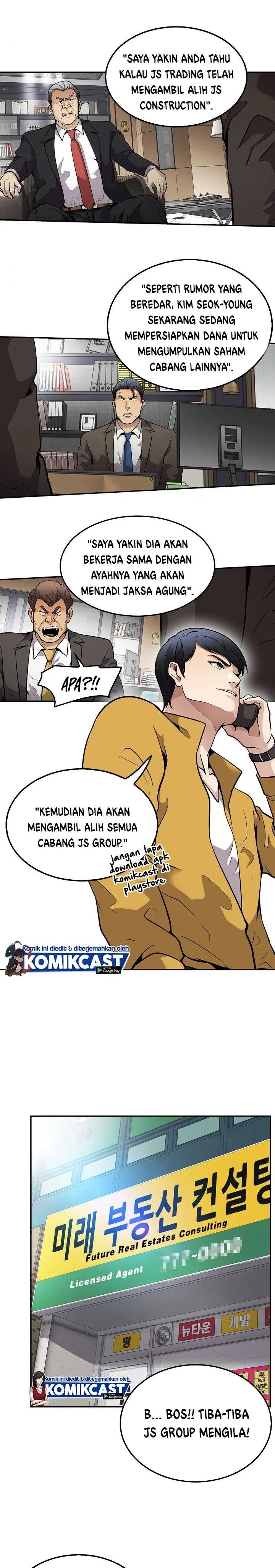 Halaman 14