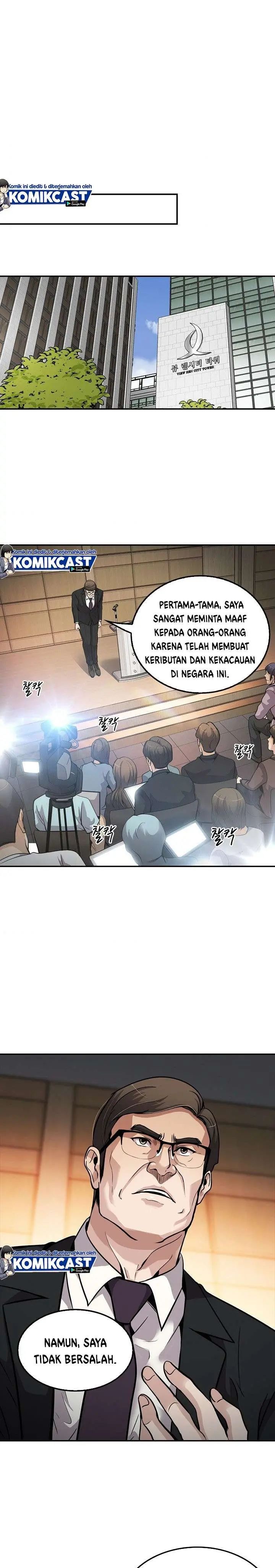 Halaman 25