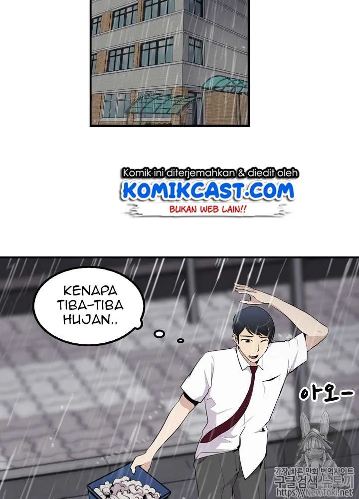 Halaman 74