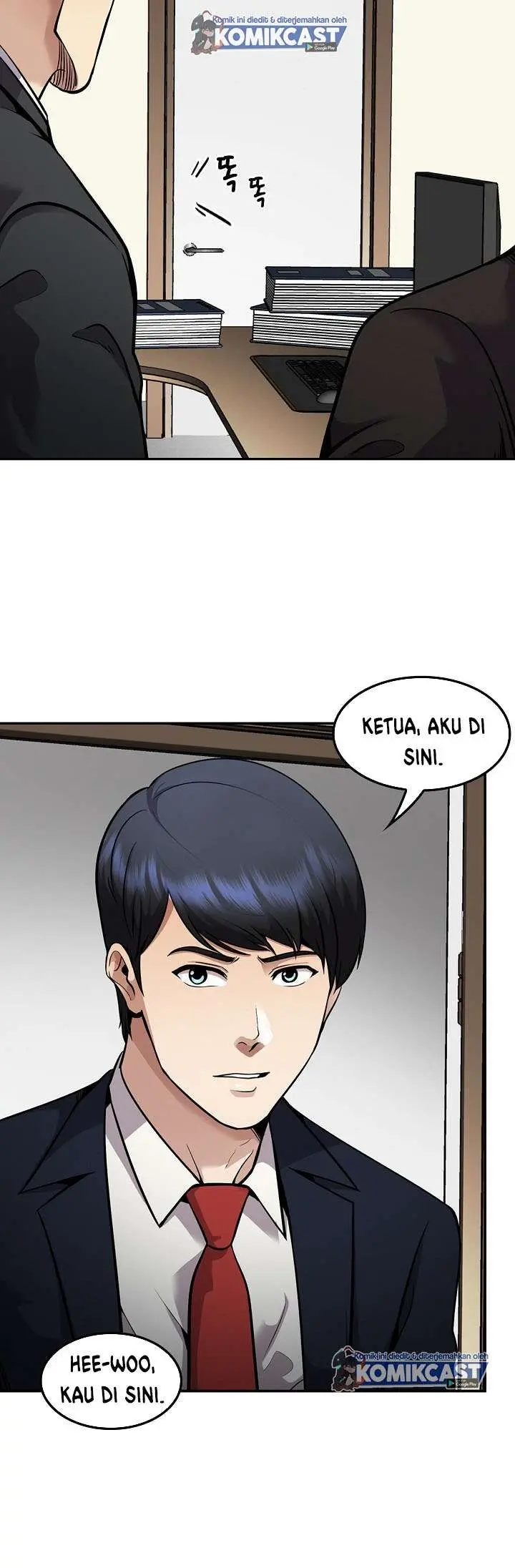 Halaman 12