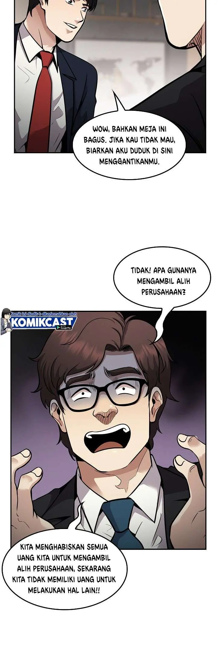 Halaman 12