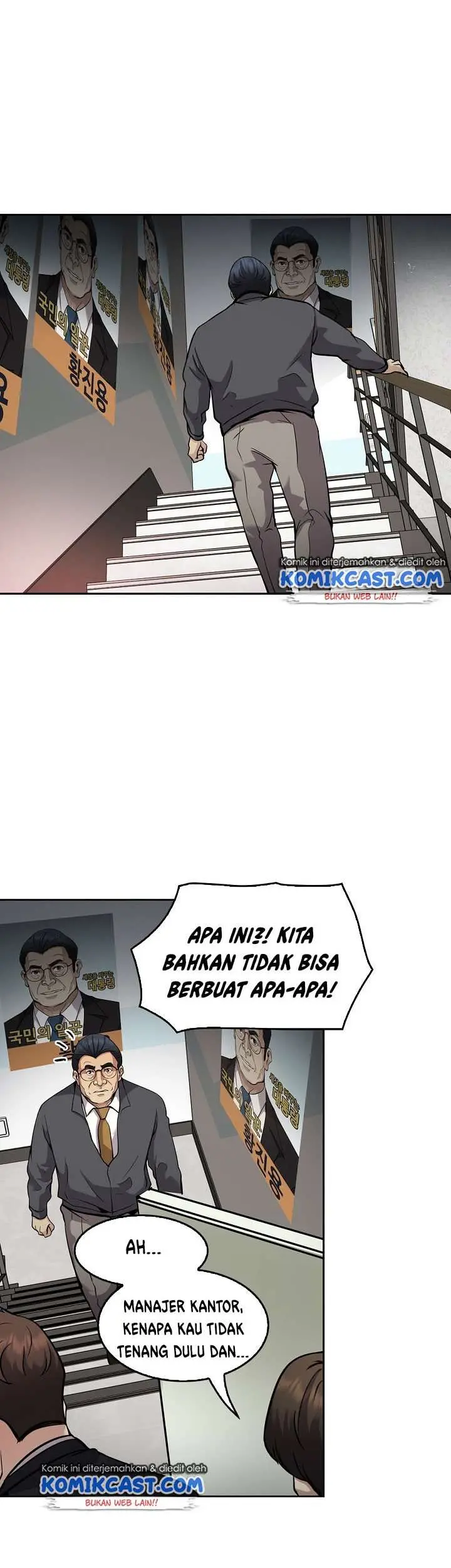 Halaman 36