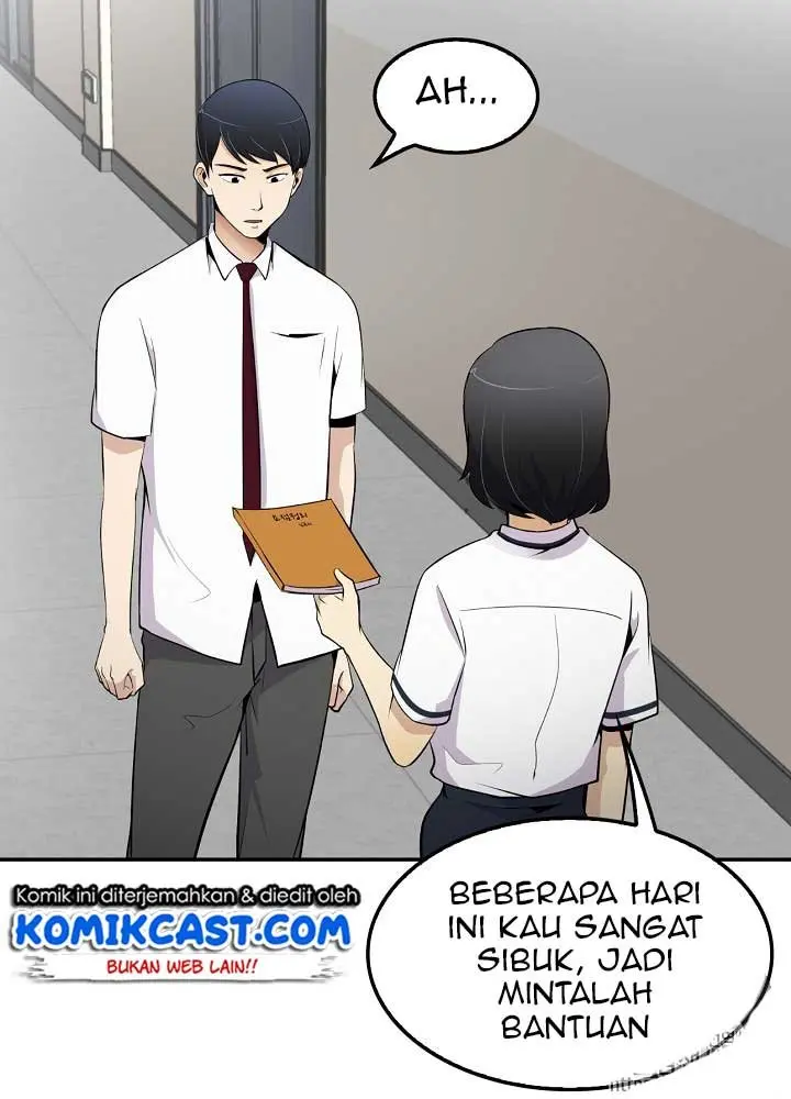 Halaman 73
