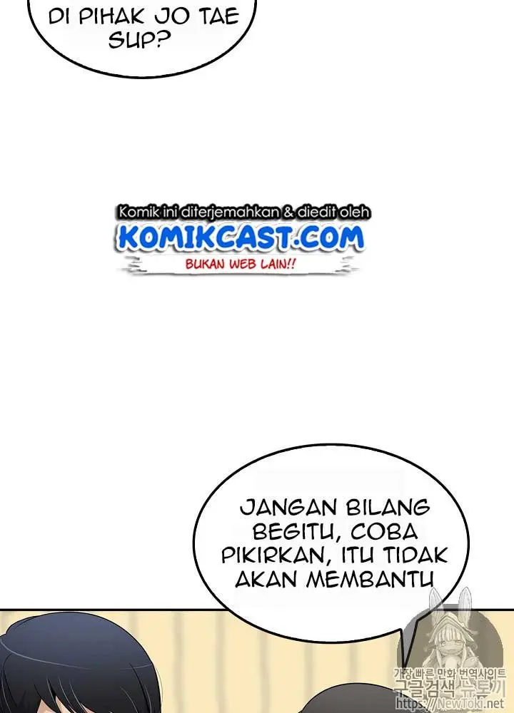 Halaman 46