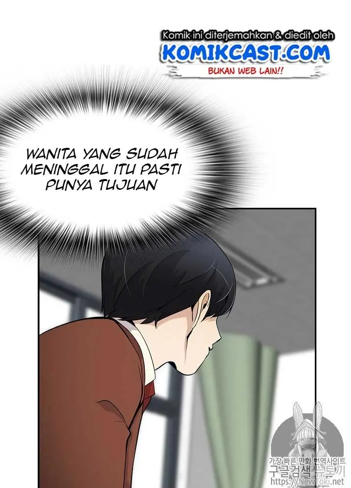 Halaman 69