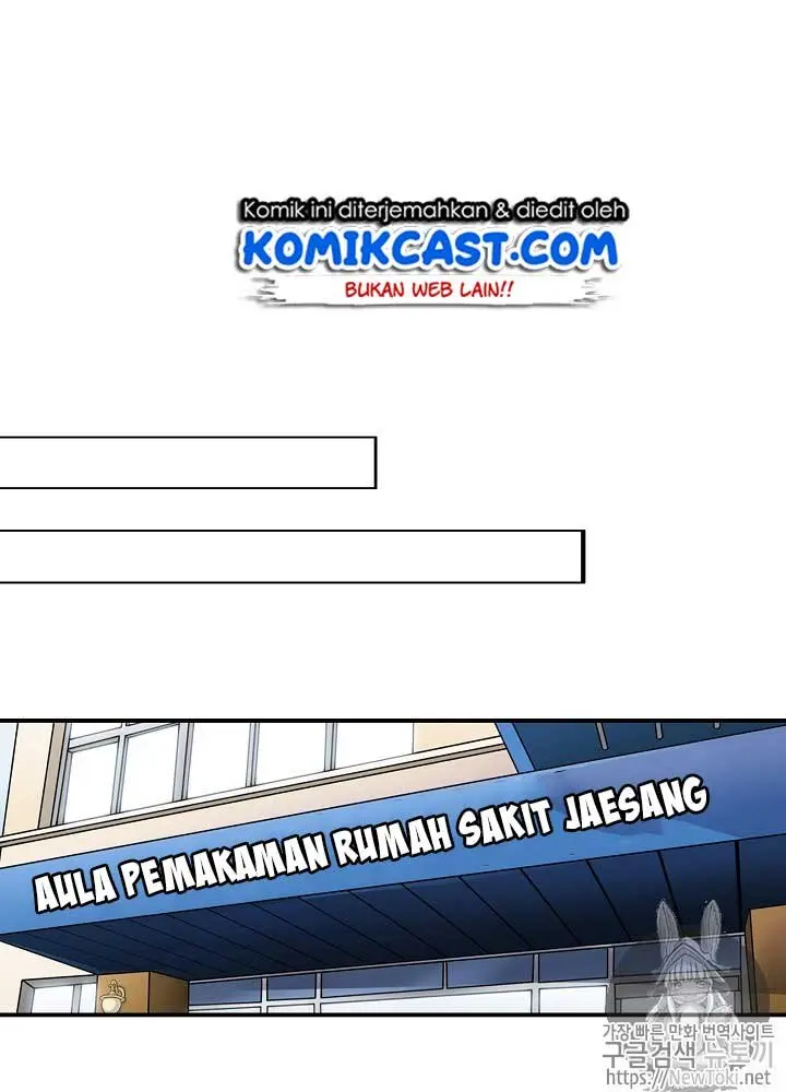 Halaman 71