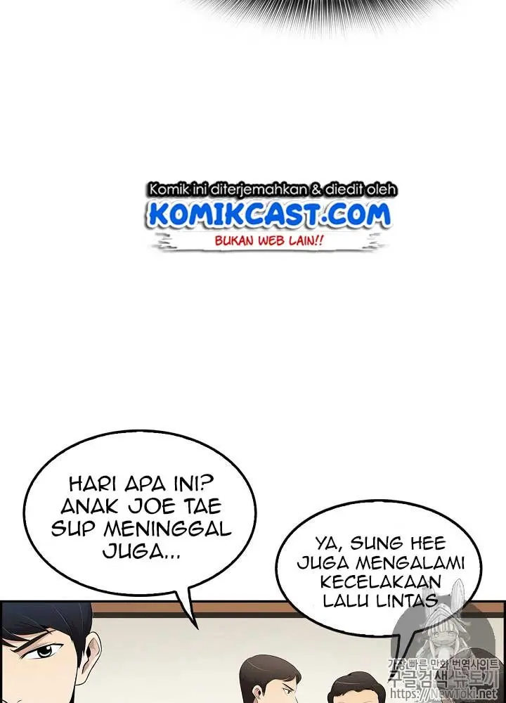 Halaman 80