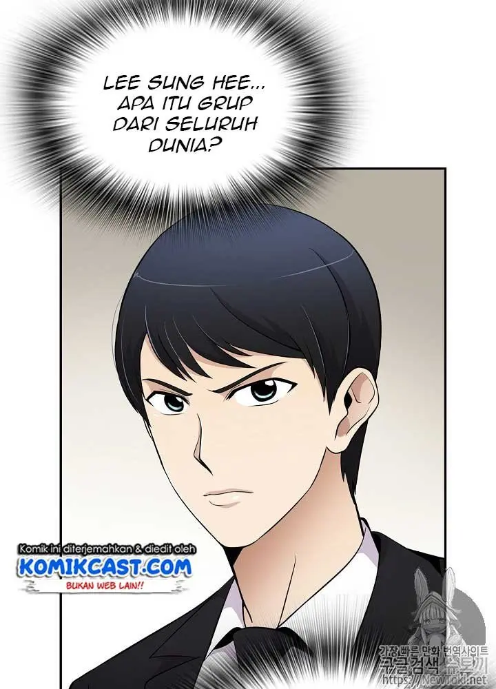 Halaman 82