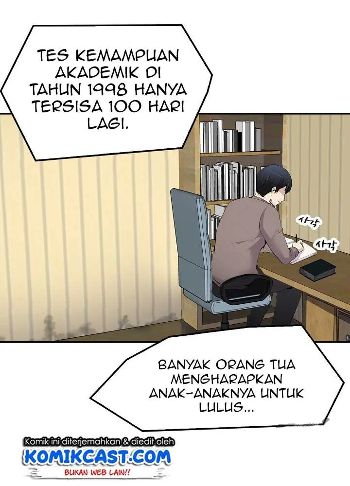 Halaman 57