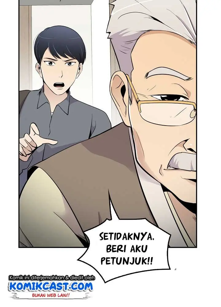 Halaman 31