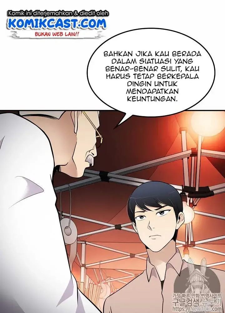 Halaman 45