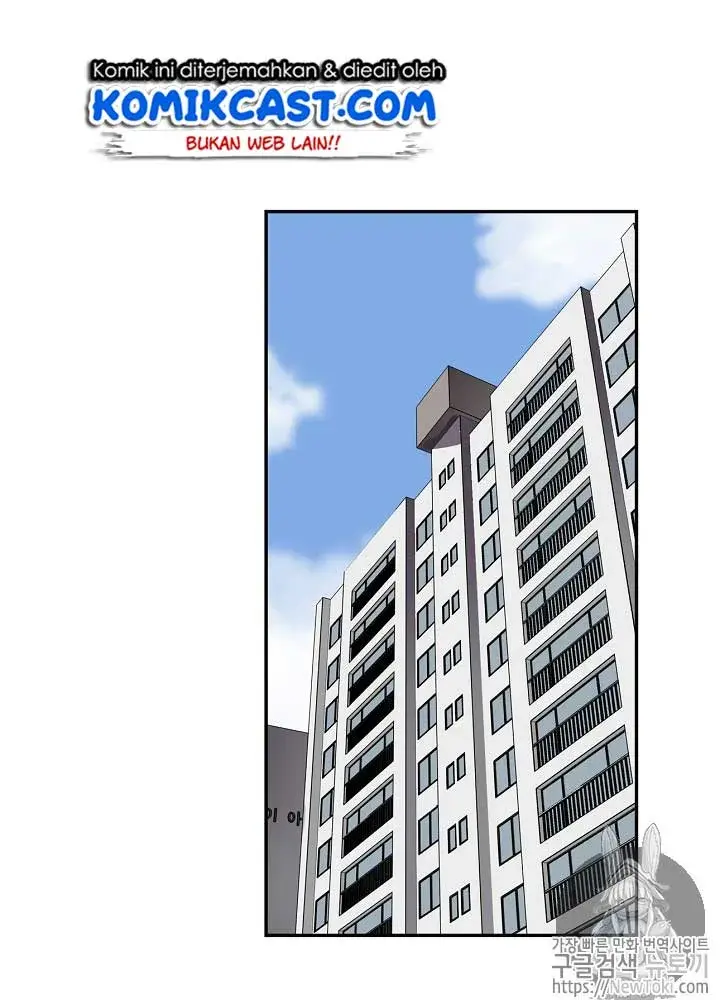 Halaman 73