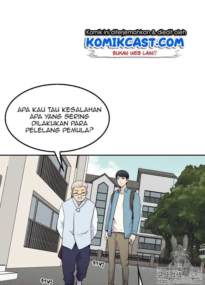 Halaman 81