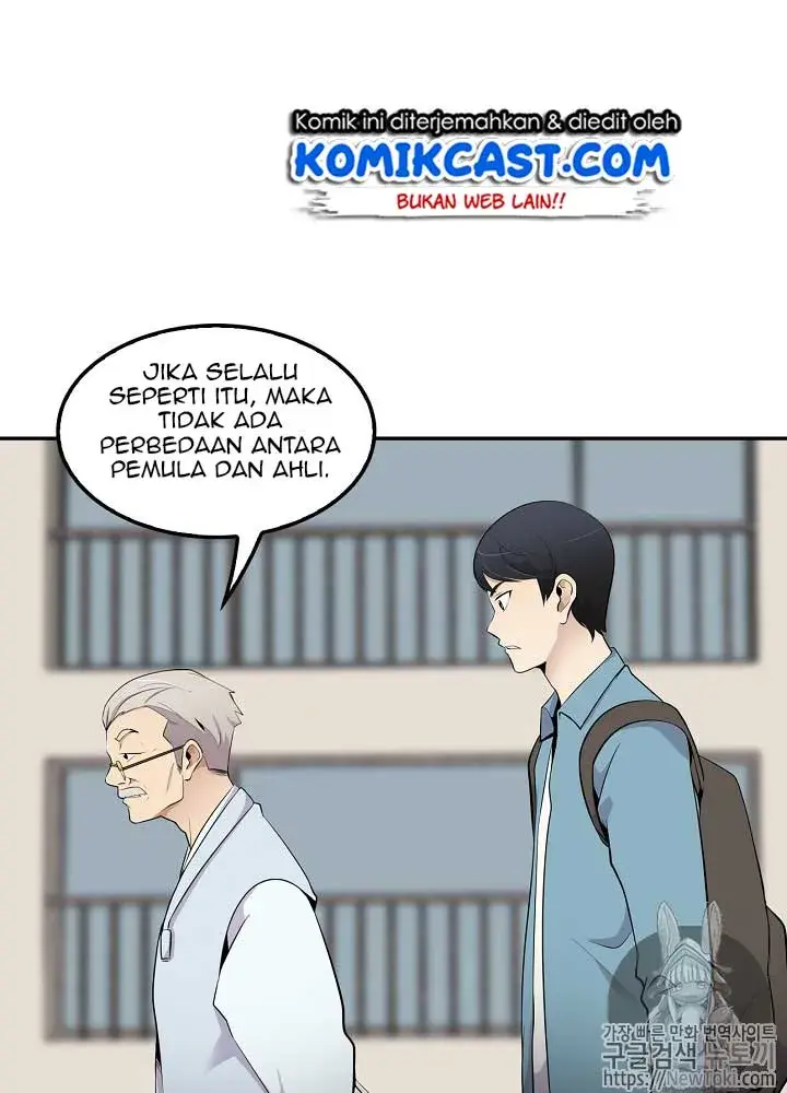 Halaman 84