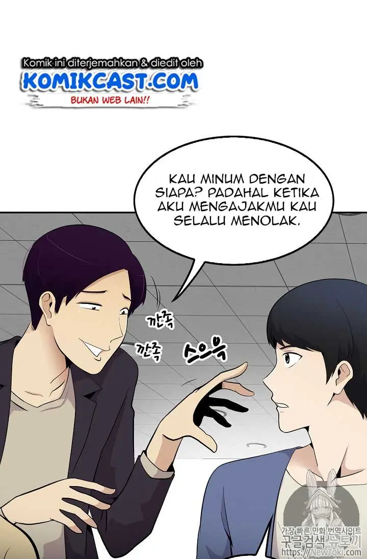 Halaman 51