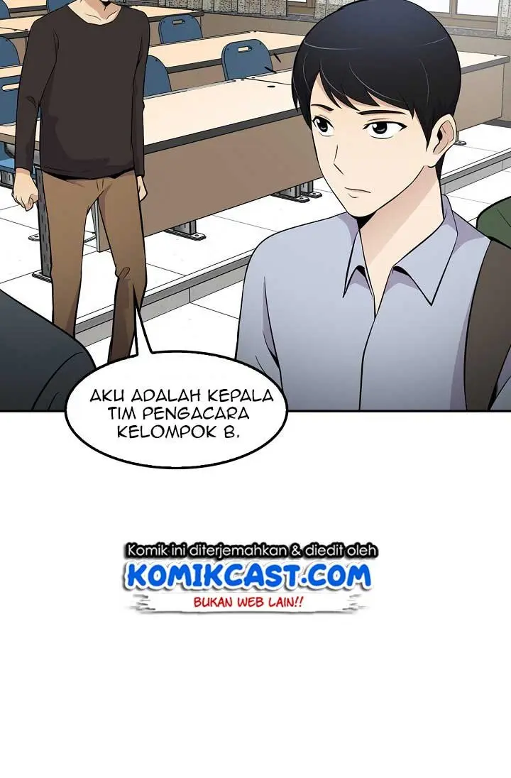 Halaman 81