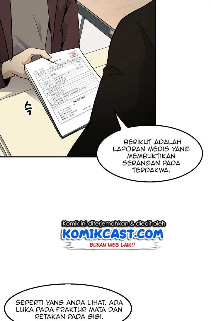 Halaman 51