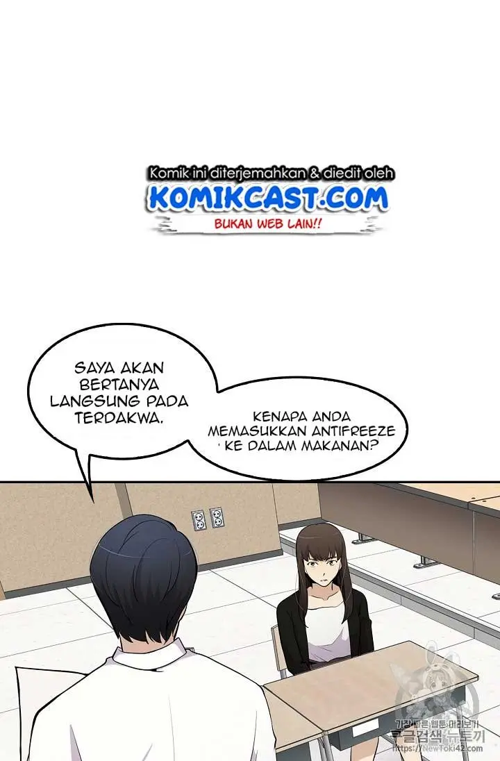 Halaman 60