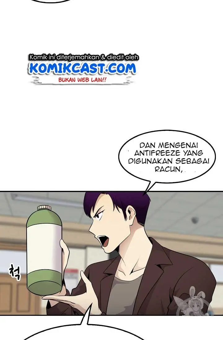 Halaman 74