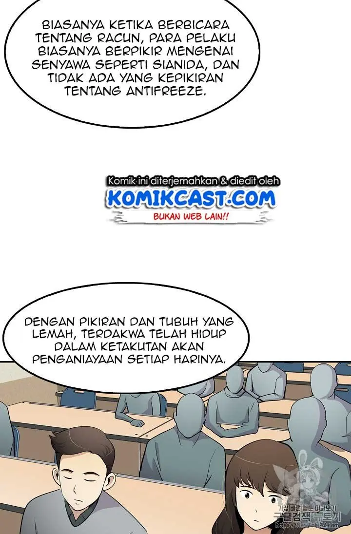 Halaman 75