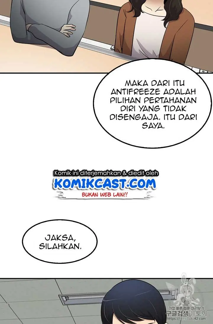 Halaman 76