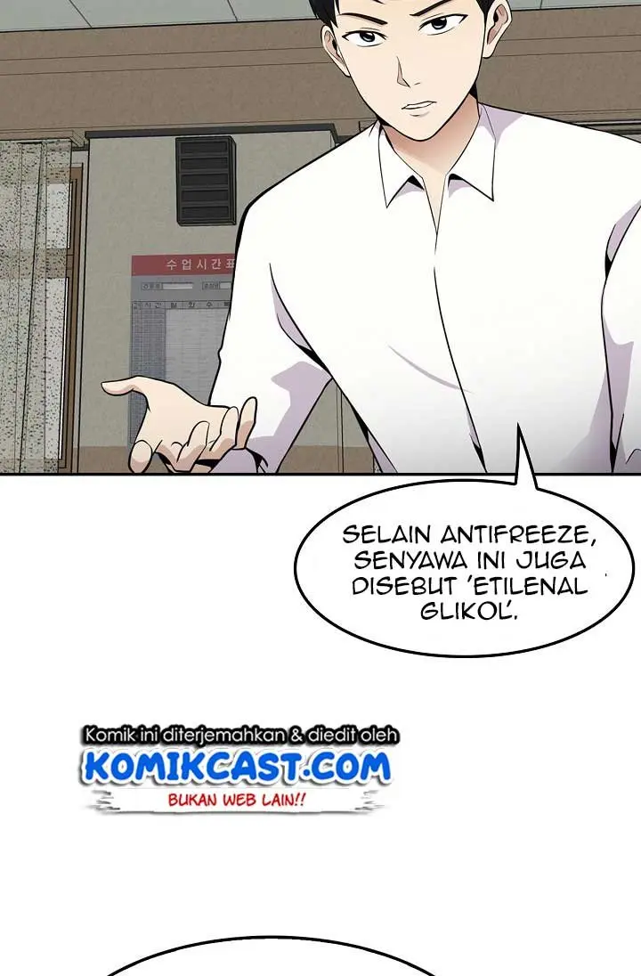 Halaman 77