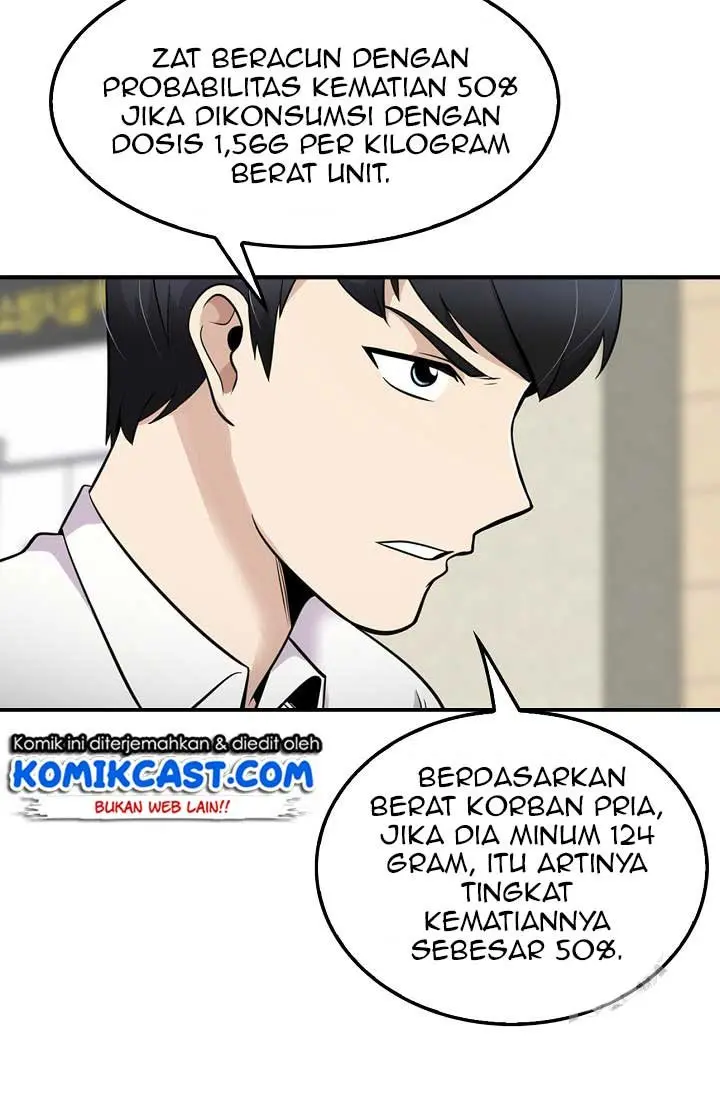 Halaman 78
