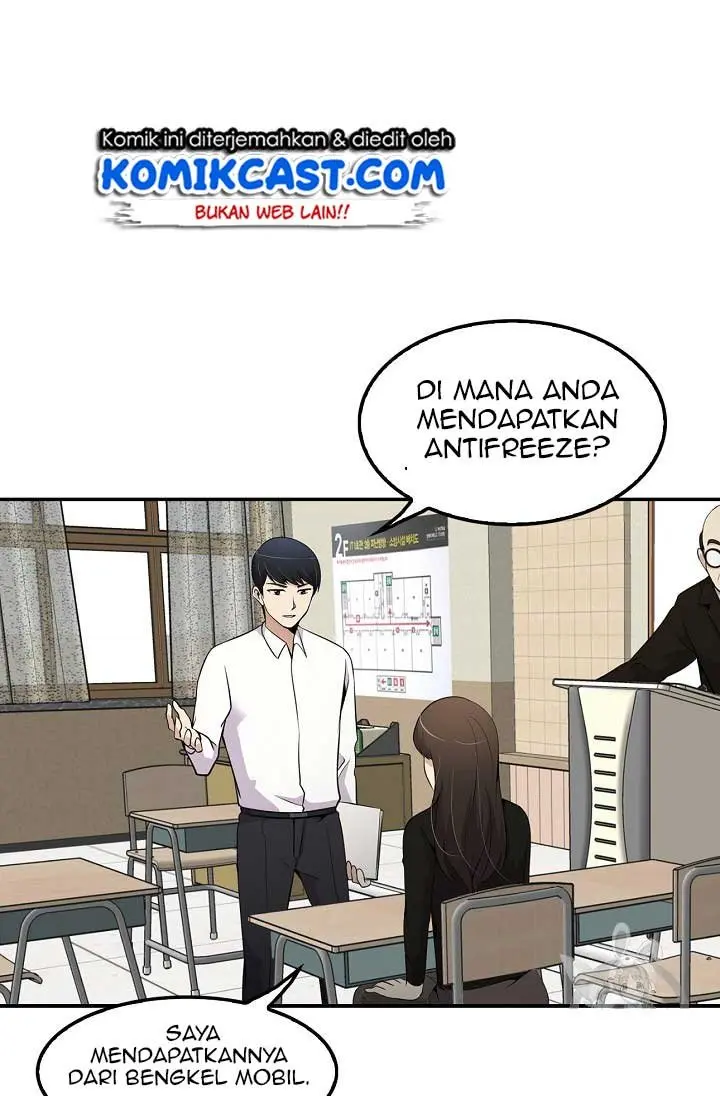 Halaman 79