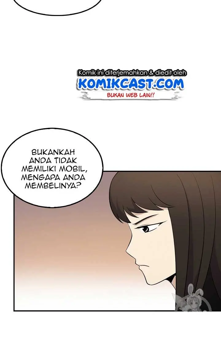 Halaman 80