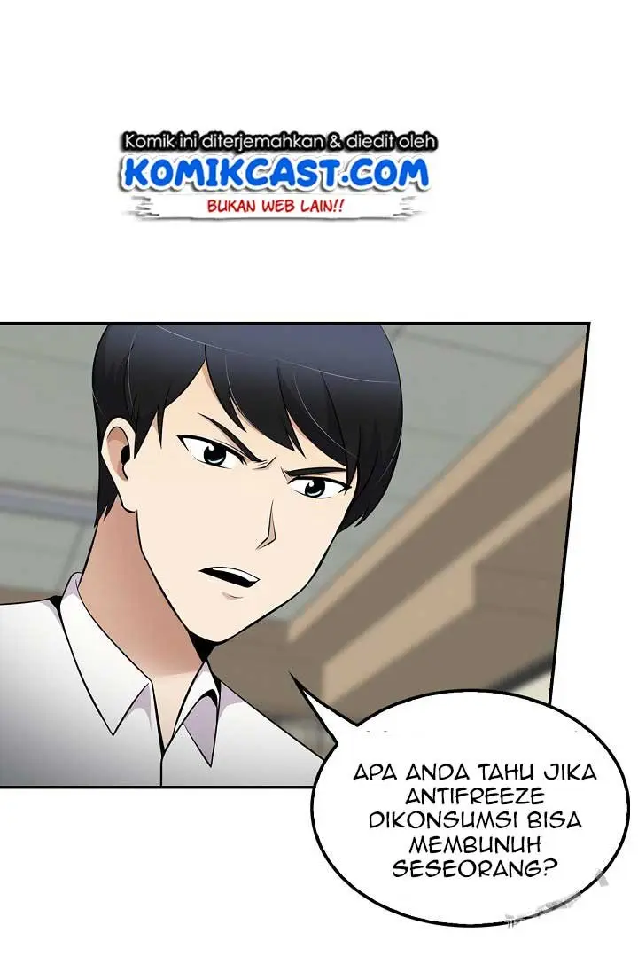 Halaman 81