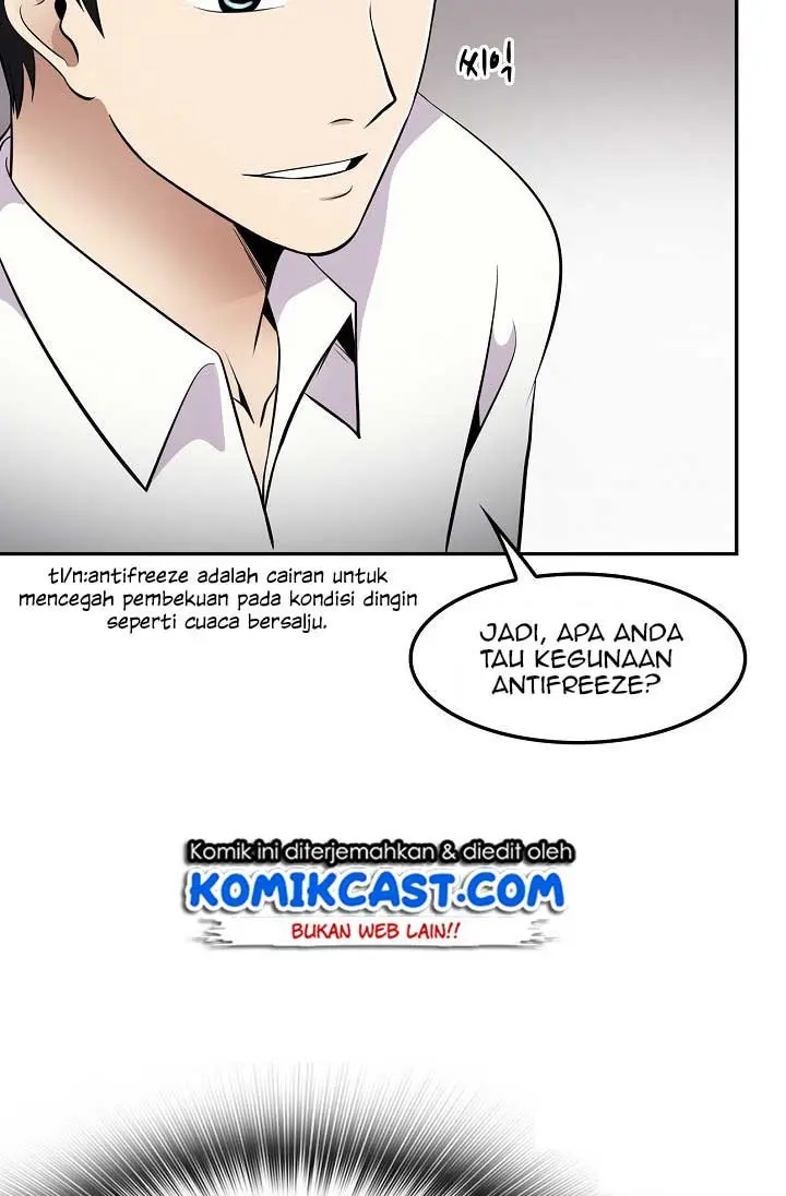 Halaman 86