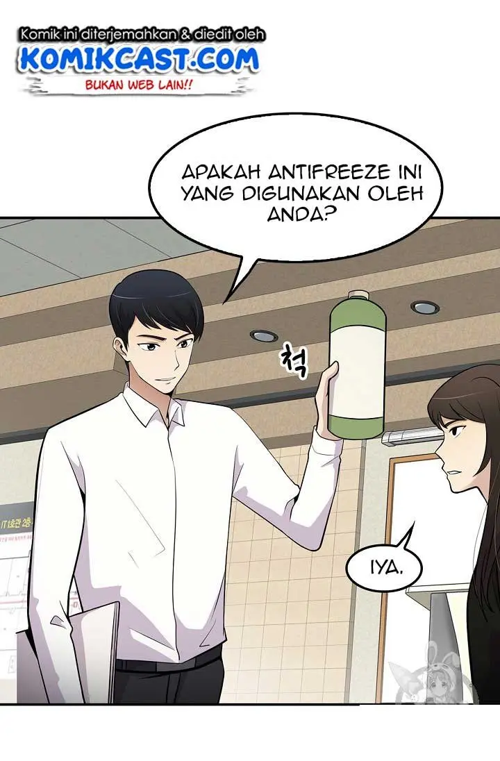 Halaman 44