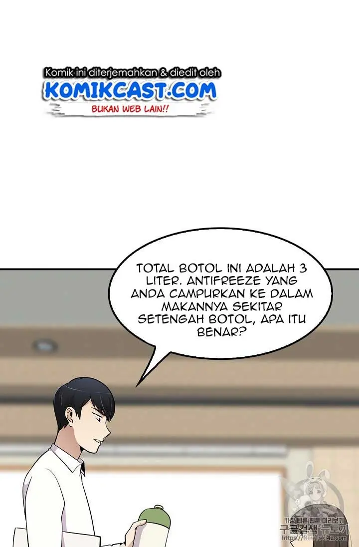 Halaman 45