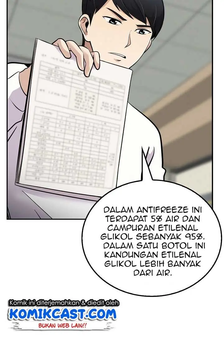 Halaman 47