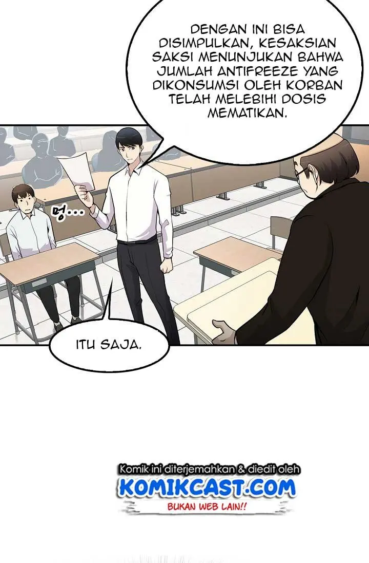 Halaman 58